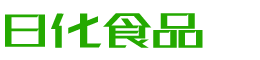 临沧韩香子食品有限公司